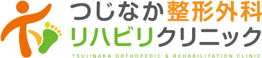 クリニックロゴ